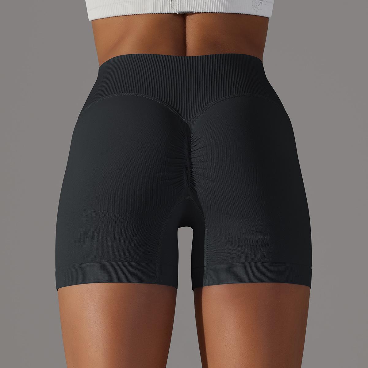Performance Fitness Shorts